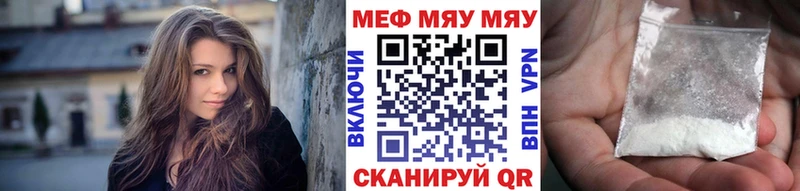 Где продают наркотики Дмитров Cocaine  МЕФ  ТГК  АМФЕТАМИН  Марихуана  Гашиш  Бутират 
