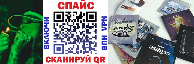 Бутират бутандиол  что такое   Дмитров 