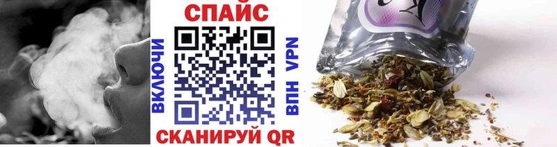 Бутират GHB Дмитров