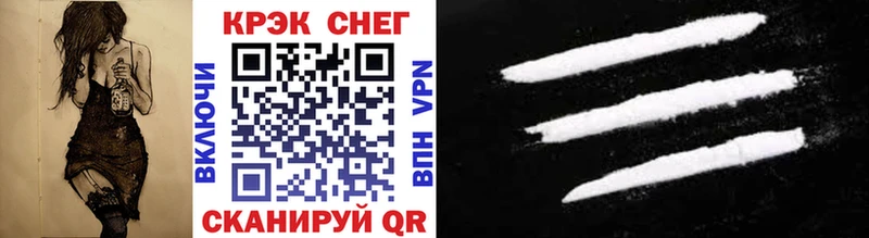 COCAIN 98%  Дмитров 
