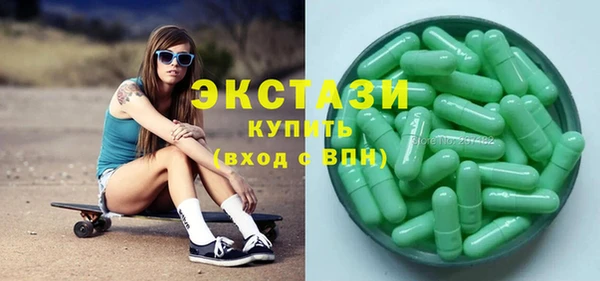 PSILOCYBIN Волоколамск