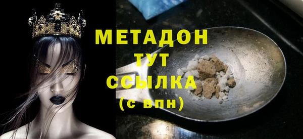 MDMA Вязники