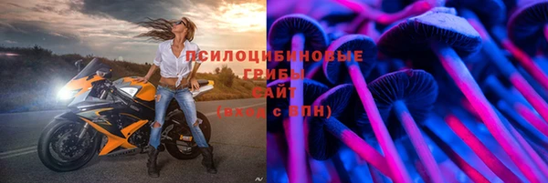 таблы Володарск