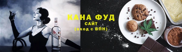 таблы Володарск