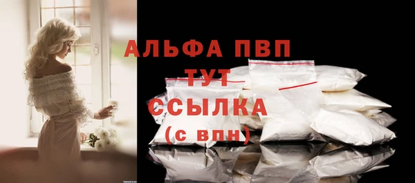 MDMA Вязники