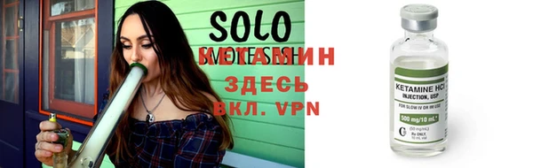 PSILOCYBIN Волоколамск