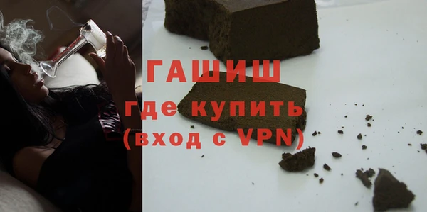 прущий лед Горняк