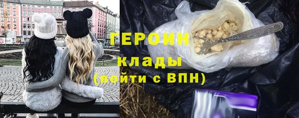 дмт Вязьма