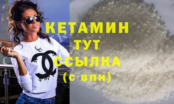 мдпв Вяземский