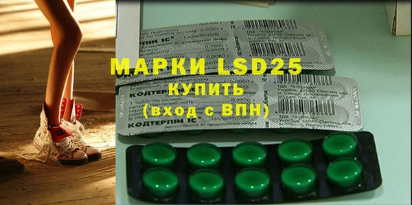MDMA Вязники