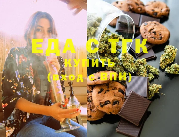 MDMA Вязники