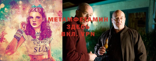 PSILOCYBIN Волоколамск