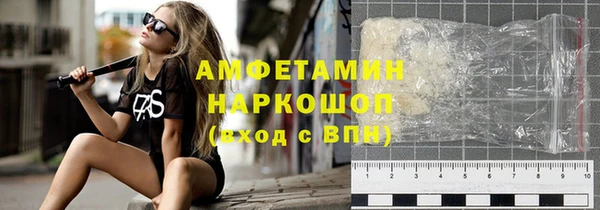 MDMA Вязники
