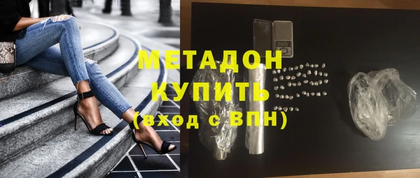таблы Володарск