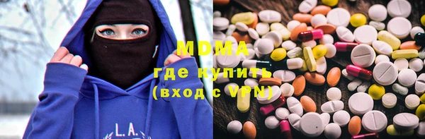 мдпв Вяземский