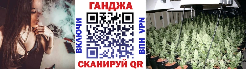 hydra как зайти  Дмитров  МАРИХУАНА сатива 
